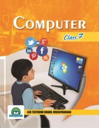 Computer 7