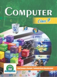 Computer 7